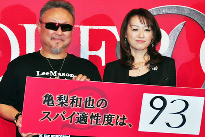 亀梨和也、“ハニートラップ”に要注意？　本人は「自覚ある」 画像