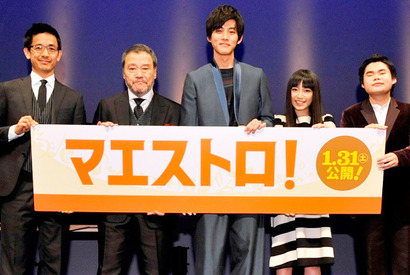 松坂桃李、盲目のピアニスト・辻井伸行の“生演奏”に感動！ 画像