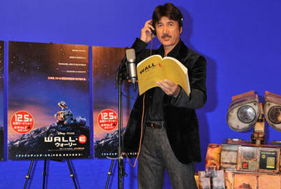 草刈正雄「ひとりぼっちにはなりたくない！」　『ウォーリー』でアフレコ初体験 画像