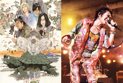 園子温監督作の主題歌はRCサクセション！ 忌野清志郎に主演オファーも 画像