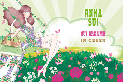 「アナスイ」、バッグ型がキュートな2015年限定フレグランス発売 画像