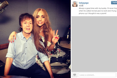 レディー・ガガ、ポール・マッカートニーとコラボ 画像