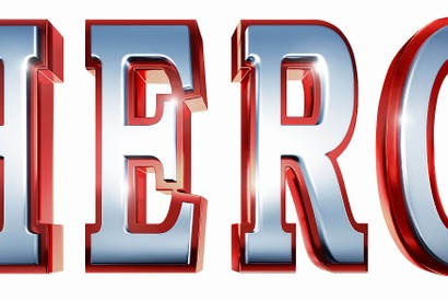 木村拓哉、映画『HERO』“感謝”のクランクアップ！「かけがえのない存在」 画像