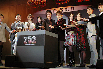 内野聖陽、“弟”伊藤英明を「Hなナイスガイ」　キム兄は山田孝之の長髪にツッコミ！ 画像