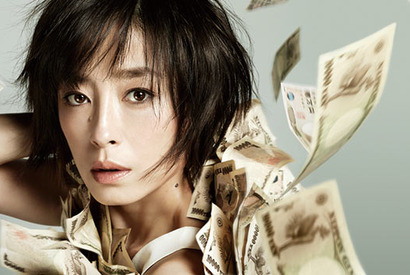 宮沢りえ主演『紙の月』BD＆DVD化が決定！ 吉田大八監督のコメントも到着 画像