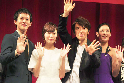 松坂桃李、人生初の前貼りに挑むも“ポジション”に苦戦…「なかなか手強かった！」 画像