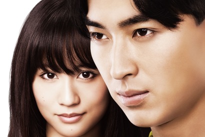 松田翔太×前田敦子『イニシエーション・ラブ』…“トリック”だらけの予告編 画像