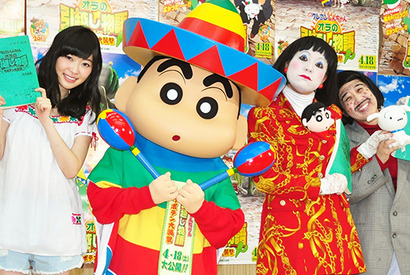 指原莉乃、「エレキテル連合」細貝さんのイジリに「ダメよ、ダメダメ！」 画像