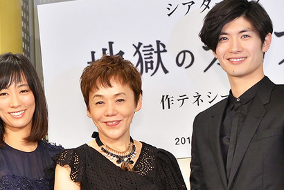 三浦春馬、ストレートプレイで新境地開拓「今後の自分のため」 画像