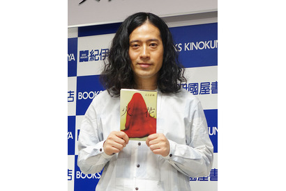 ピース又吉の小説「火花」2週連続売り上げ1位！ 画像