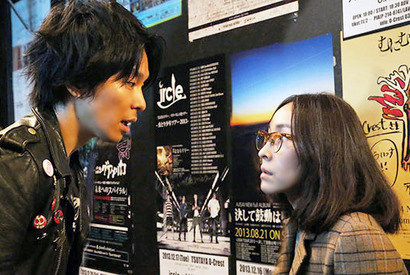 長谷川博己が“魂の叫び”！ 園子温・最新作でロックバンド結成 画像