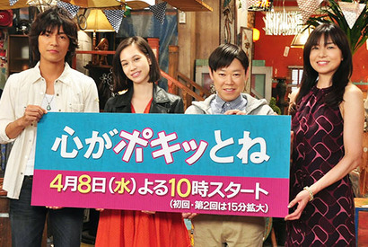 阿部サダヲ、堺雅人との“水10対決”に心がポキっと折れそう…？ 画像