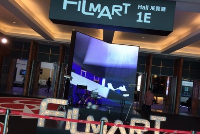 【MOVIEブログ】香港Filmart 画像