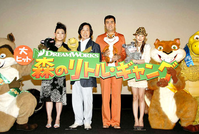 武田鉄矢、石原良純、友近、BoA『森のリトル・ギャング』初日舞台挨拶 画像