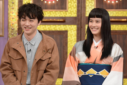 染谷将太と橋本愛、『しゃべくり007』でマニアックな趣味や悩みを告白 画像