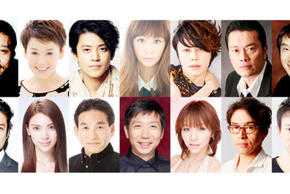 登場人物は全員宇宙人！三谷幸喜監督作『ギャラクシー街道』未発表キャスト解禁 画像