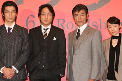 金融危機で脚本の8割改変！　『ハゲタカ』撮影開始に大森南朋、玉鉄、柴田恭兵ら集結 画像