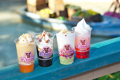 【ディズニー】“しあわせリッチ” なドリンクで春パークを満喫！「D’s Delights」 画像