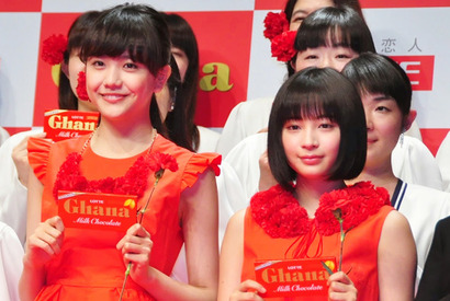 広瀬すず＆松井愛莉、「母の日」に向けて作戦思案中！ 画像