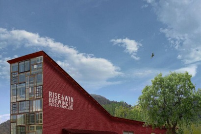 徳島県上勝にオーガニックライフを提案する「マイクロ・ブリュワリー」がグランドオープン！ 画像