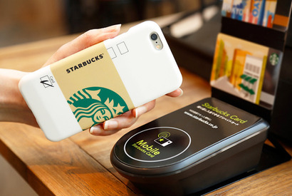 「スターバックス」からiPhone 6 ケース型プリペイドカード登場！ 画像