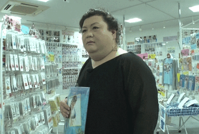 マツコ、オタクの聖地に降臨「こういうお店には初めて来た！」 画像