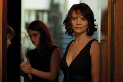 クロエ・G・モレッツ＆クリステン・スチュワートら若手女優が競演『アクトレス』公開決定 画像