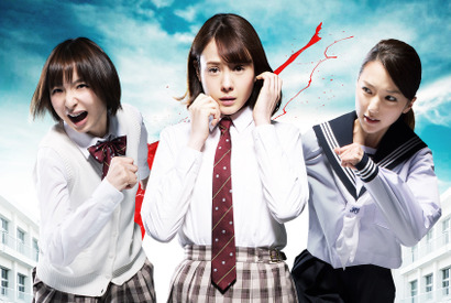 有村架純の次はトリンドル玲奈!?『リアル鬼ごっこ』“ふてぶてしいJK”が全国を席巻 画像