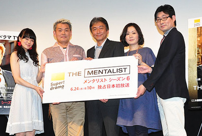 「メンタリスト」犯人の正体は吹き替え声優陣もいまだ知らされず！　 画像