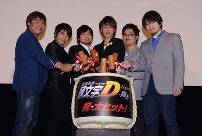 主要キャストが勢ぞろい！　新劇場版『頭文字Ｄ』大ヒット舞台挨拶レポート 画像