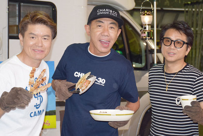 木梨憲武、藤井フミヤ、ヒロミ、キャンピングカーで旅を満喫 画像