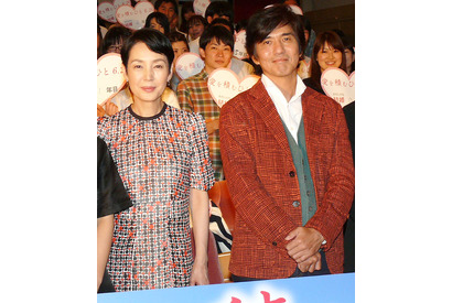 佐藤浩市＆樋口可南子、新婚夫婦80組に現実を突きつける？『愛を積むひと』特別試写会 画像