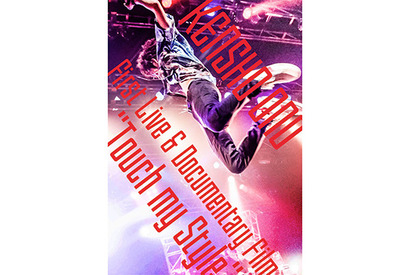 『ハリポタ』声優・小野賢章、初のワンマンライブを映像化！ リリースイベントも 画像
