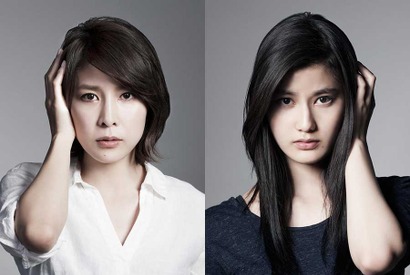 竹内結子＆橋本愛、小野不由美・原作「残穢」映画化で初競演 画像