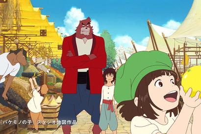 『バケモノの子』の世界にグリーンダカラちゃんが差し入れ！　新TVCM公開 画像