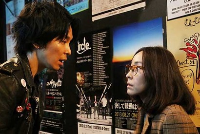 【シネマ羅針盤】園子温監督、止まらぬ快進撃…その原点を描く『ラブ＆ピース』 画像