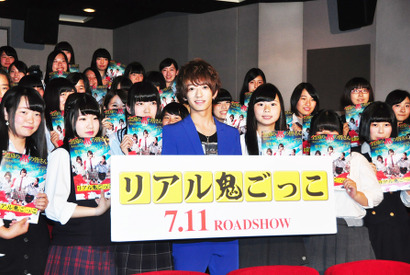 JKの理想の彼氏！ 大倉士門の決めゼリフにリアルJKたちの反応は…？ 画像