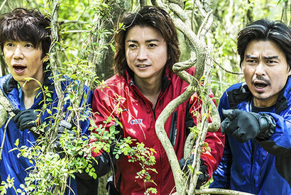 藤原竜也、未確認生物を求め秘境の地へ…『探検隊の栄光』公開日決定 画像