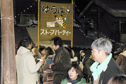 【ゆうばり映画祭レポート03】名物カレーそば＆ストーブパーティーで心も体も温まる 画像