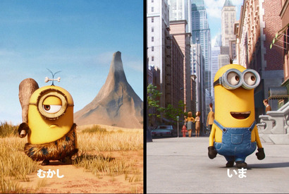 ミニオンも“むかし”と“いま”では大違い？ 『ミニオンズ』特別映像到着 画像