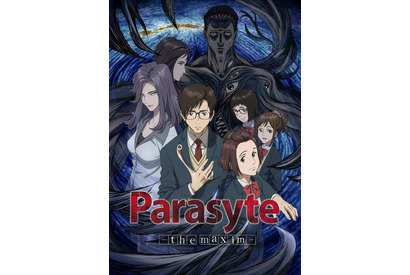 アニメ「寄生獣」、米国最大のアニメチャンネルでの放送が決定 画像