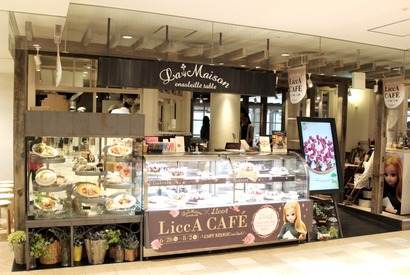 オシャレ＆可愛い“大人のリカちゃん”の世界を満喫！期間限定カフェがオープン 画像