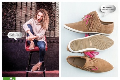 カリフォルニア発Sanukから「ポップなフリンジシューズ」が日本上陸！ 画像