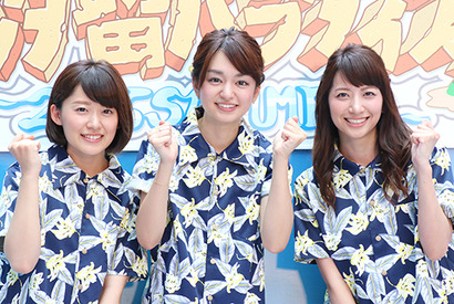 入社1年目尾崎＆笹崎アナが日テレ夏イベをPR！ 「超☆汐留パラダイス！」 画像