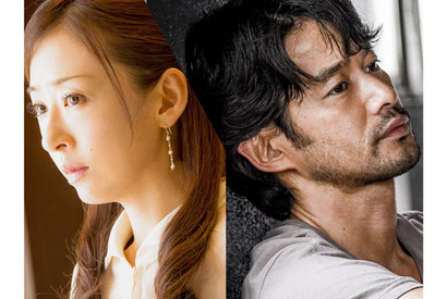 【ご招待】『at Home』試写会に25組50名様 画像
