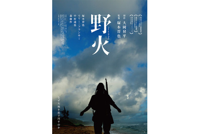 【玄里BLOG】お知らせ。 画像