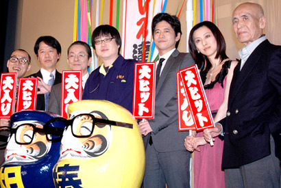 次のスピンオフは角田VS伊丹？　おなじみのメンバーも駆けつけ『鑑識・米沢守』公開 画像