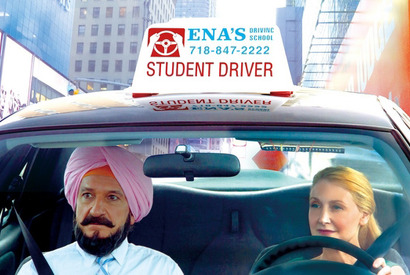 【ご招待】『しあわせへのまわり道』試写会に5組10名様 画像