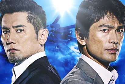 【ご招待】キャスト＆監督登壇『天空の蜂』完成披露試写会に10組20名様 画像