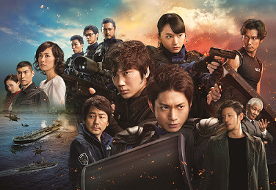 【ご招待】『S-最後の警官- 奪還 RECOVERY OF OUR FUTURE』試写会に5組10名様 画像